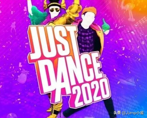 舞力全开2025预告,舞力全开2020怎么解锁500首歌