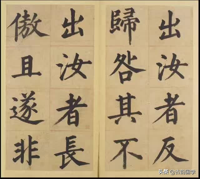 书法作品落款基本常识,书法落款的基本常识