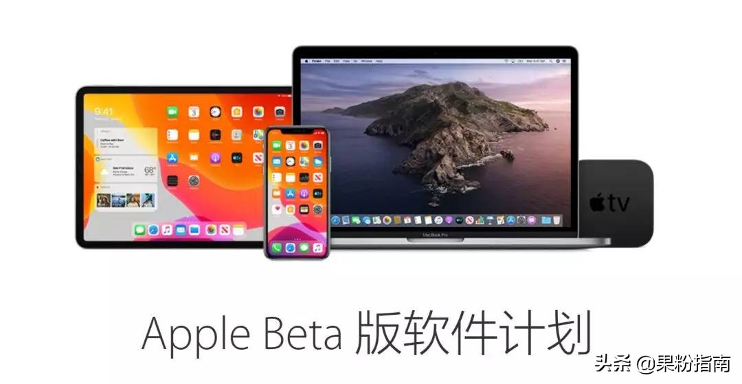 ipadios13使用技巧精华篇,ipadios10.3.3如何升级到ios13