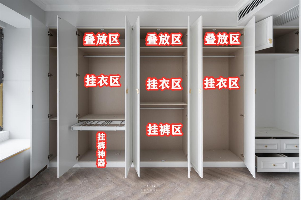 21平米主卧加主卫布局,主卧主卫背靠背衣柜效果图