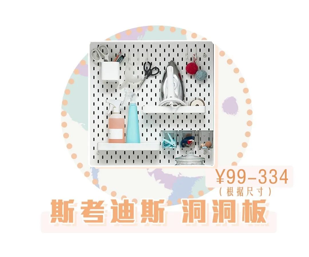 宜家家具单品推荐,宜家必买的15款家具