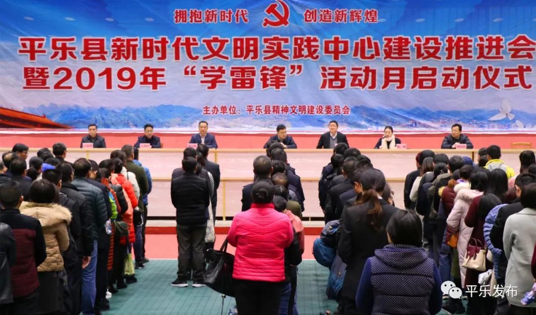 平乐桂林,2019广西桂林平乐