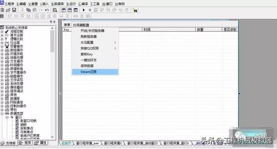 被盗号找得回来吗,被盗的号怎么要回来