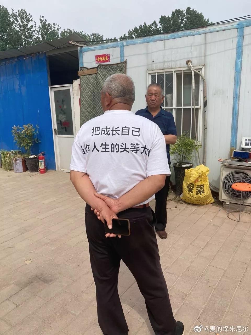 姣旇緝楂樼骇鐨勬湇瑁卻logan,闈炲父浣庤皟鐨剆logan琛ｆ湇