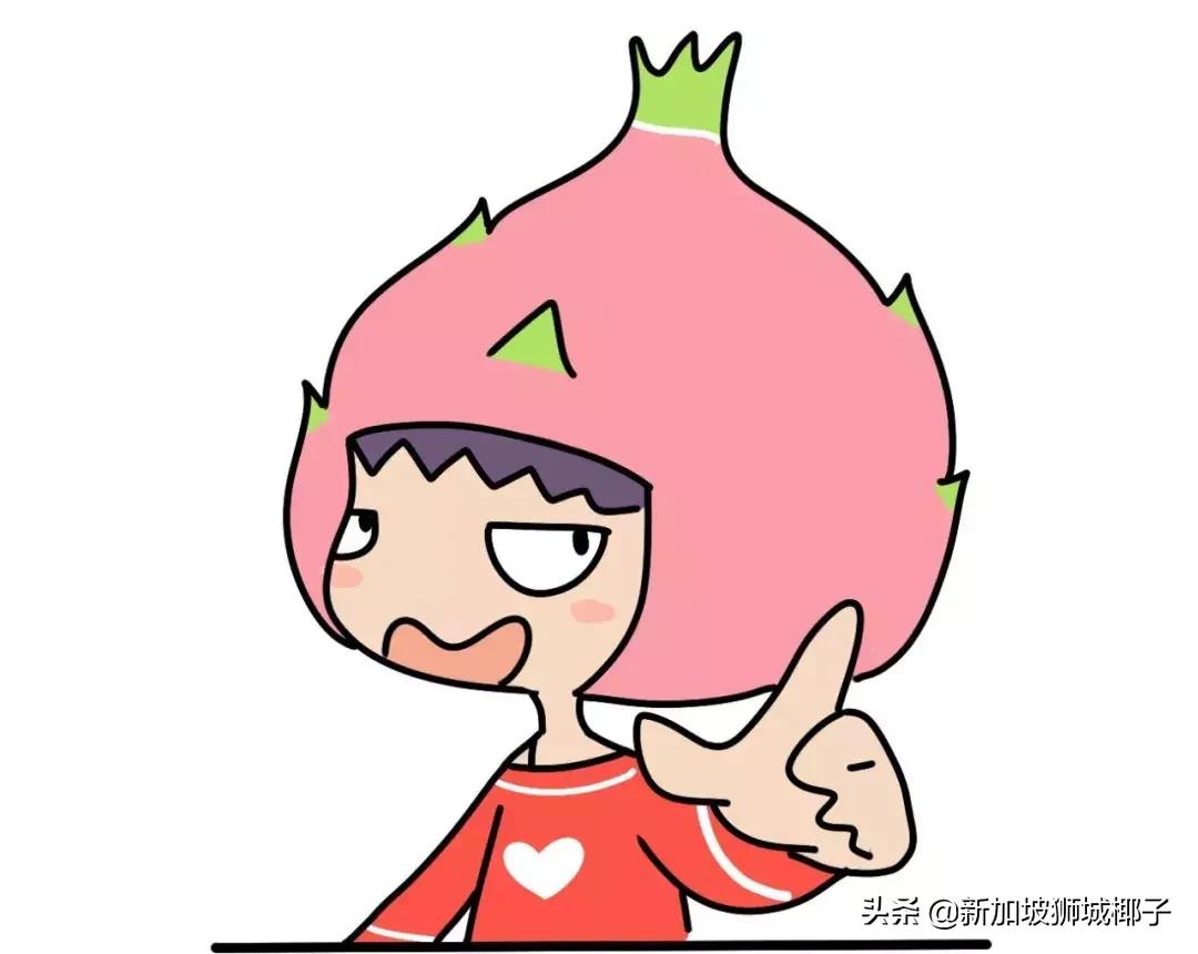 大马购物中心,大马城探店