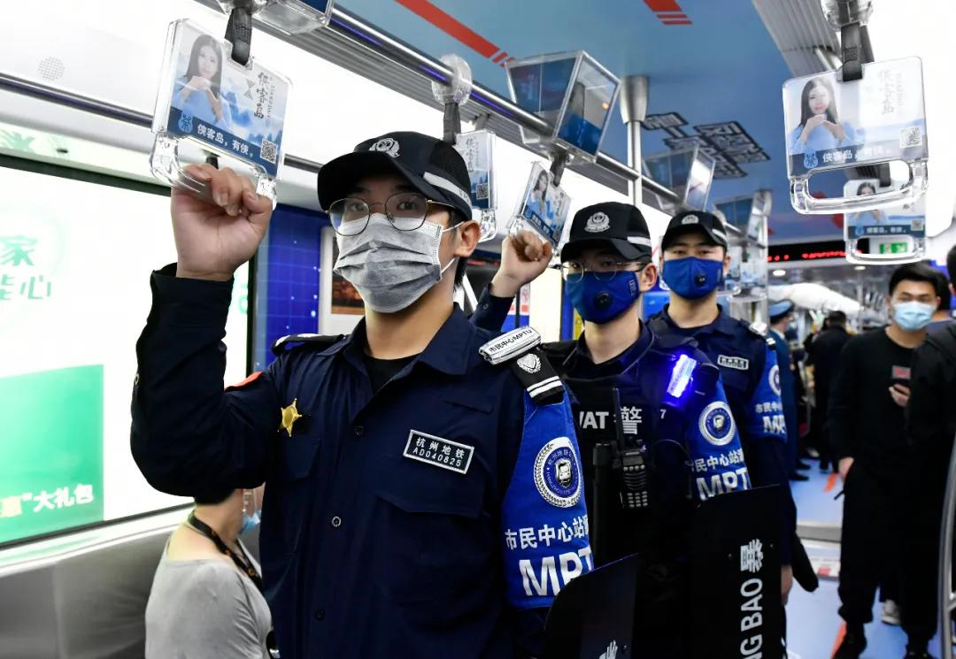 遇到暴恐分子怎么办？在地铁反恐专列上，浙江公安“反恐精英”给你支招