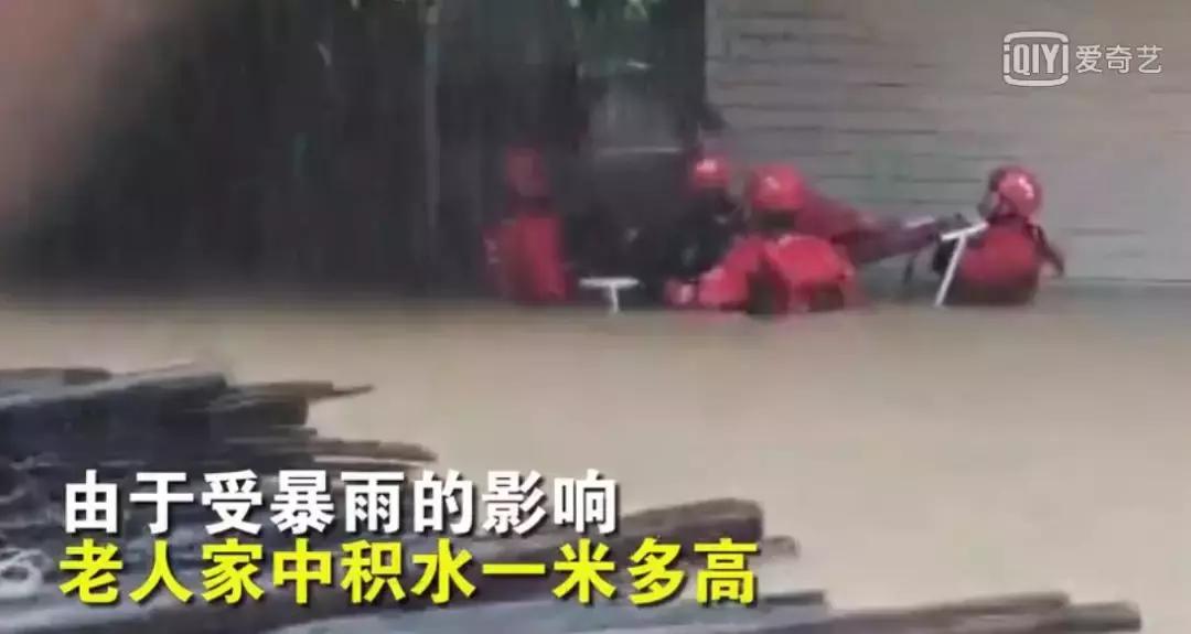 最新！桂林洪灾已致5人死亡1人失联…现场画面惊心动魄！