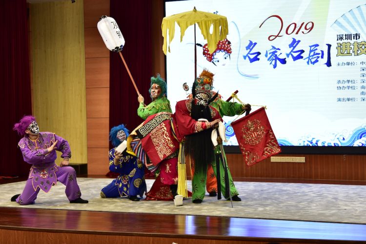 深圳戏院儿童剧,深圳戏院传统文化