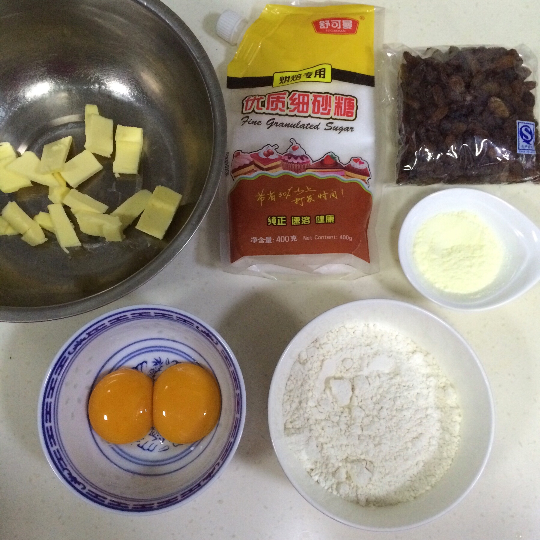 葡萄干不要蒸着吃了,葡萄干日常怎么做着吃