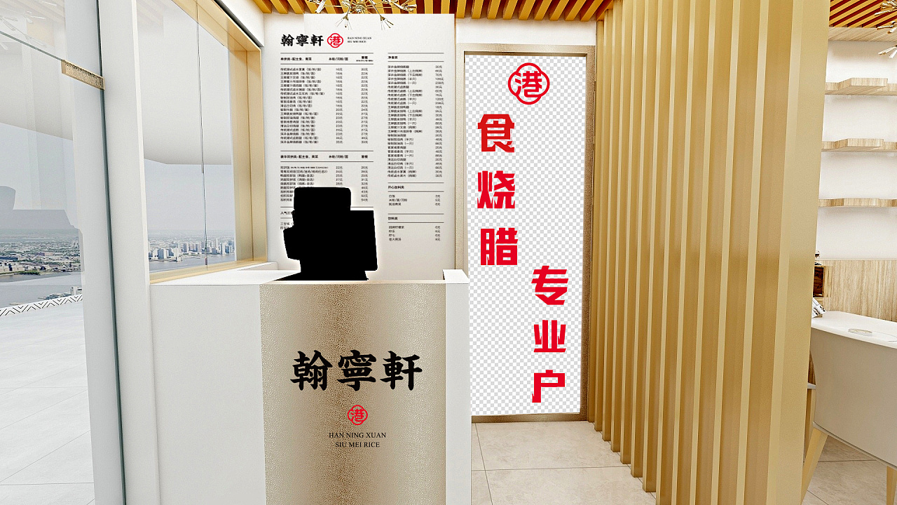 餐饮装修的步骤,餐饮装修步骤和流程