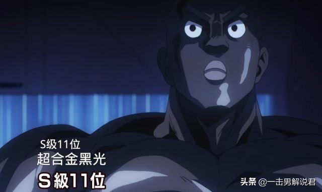 被饿狼打出自闭症,肌肉*男猛**黑光心灵是否太脆弱?