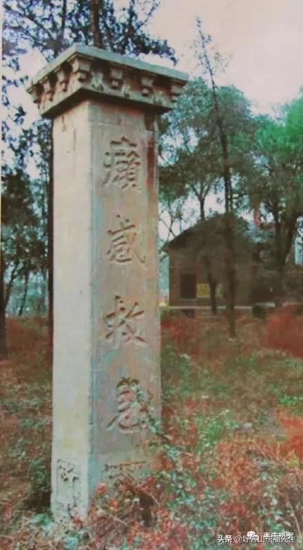 滕州麻风病,滕州麻风病医院现状