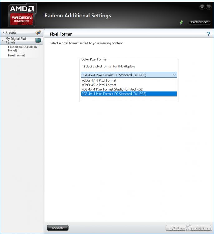 怎么提升hdmi的画质,hdmi怎么设置最佳画质