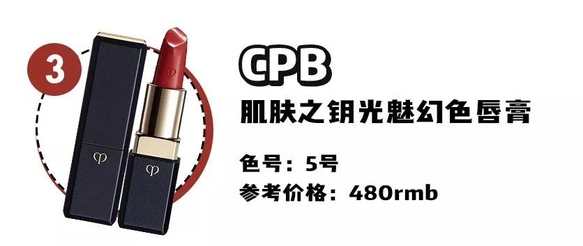 十支热门口红合集你想要的都在这,2020年口红排行榜前十名图片