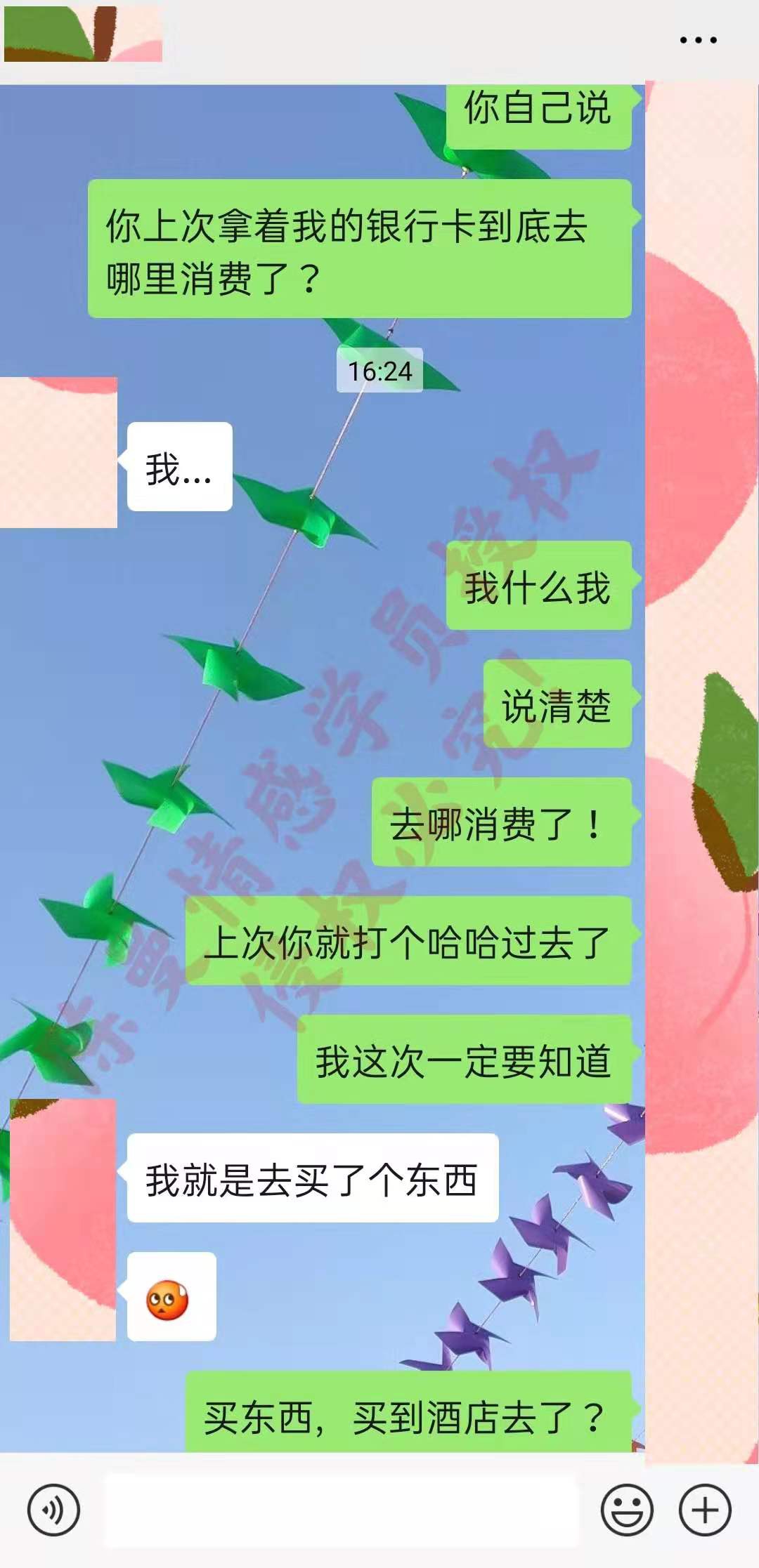 老公每次出轨撒谎我该怎么说,老公经常撒谎怎么做最明智