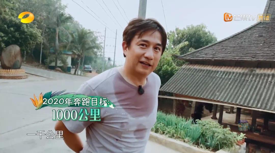 场地感超级好的实战战靴,穿什么跑步鞋跑得最快