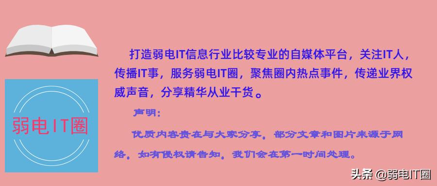 做音响行业要了解什么,音响常识及专业术语