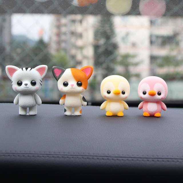 买了车不知道车内摆件装什么好?及时了解为出门保驾护航