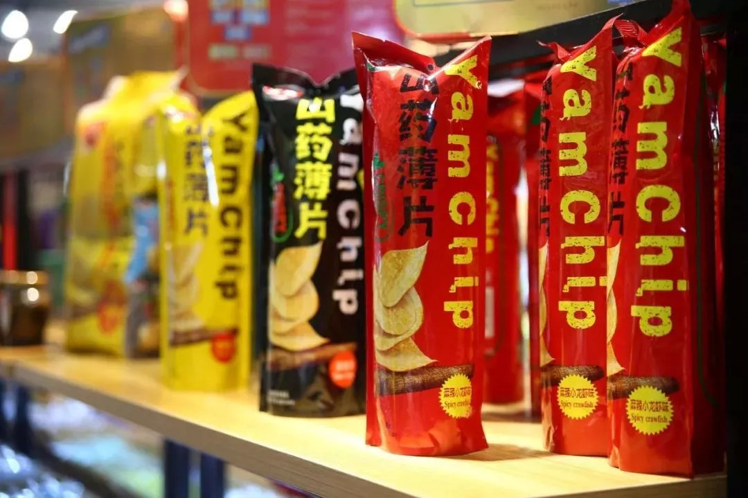 湖南高桥市场简介,世界看湖南常德