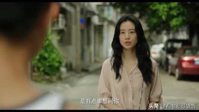 隐秘的角落王瑶是谁饰演的,隐秘的角落王瑶扮演的谁