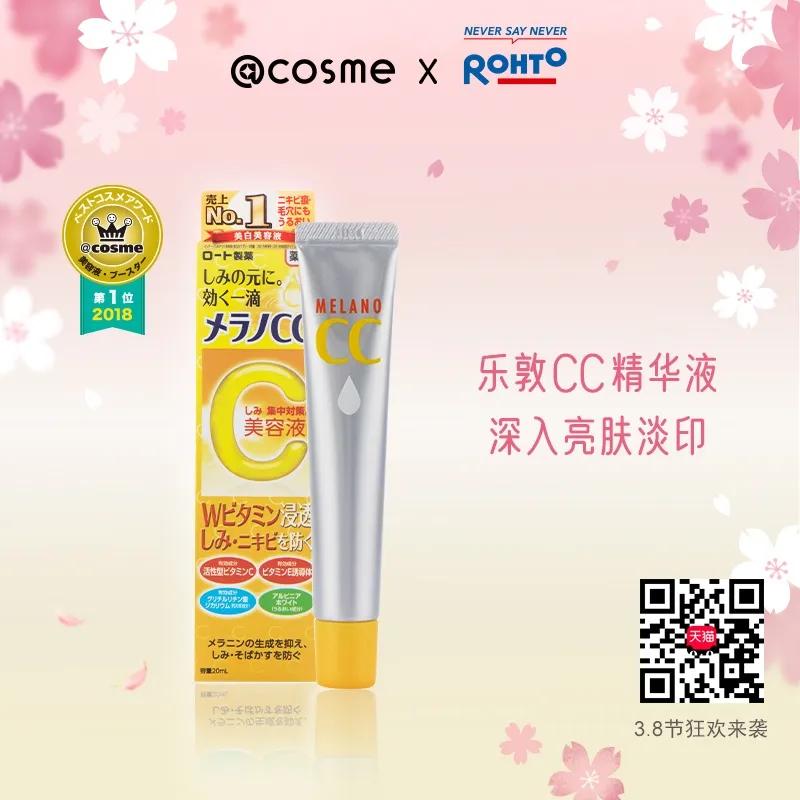 戴口罩百利无害？28岁后女生要注意起来了