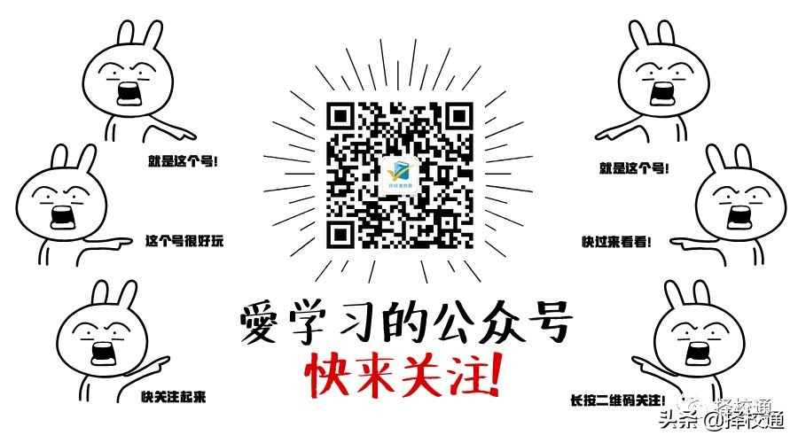 现在入深户新政策,2024年入深户需要什么条件