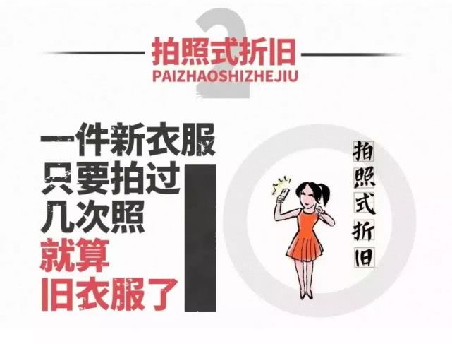 奥莱名品折扣店是正品吗,奥莱国际购物中心大牌专柜在哪