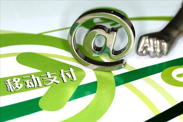 办银行卡可以不开通短信提醒吗,办银行卡必须要开通短信提醒吗