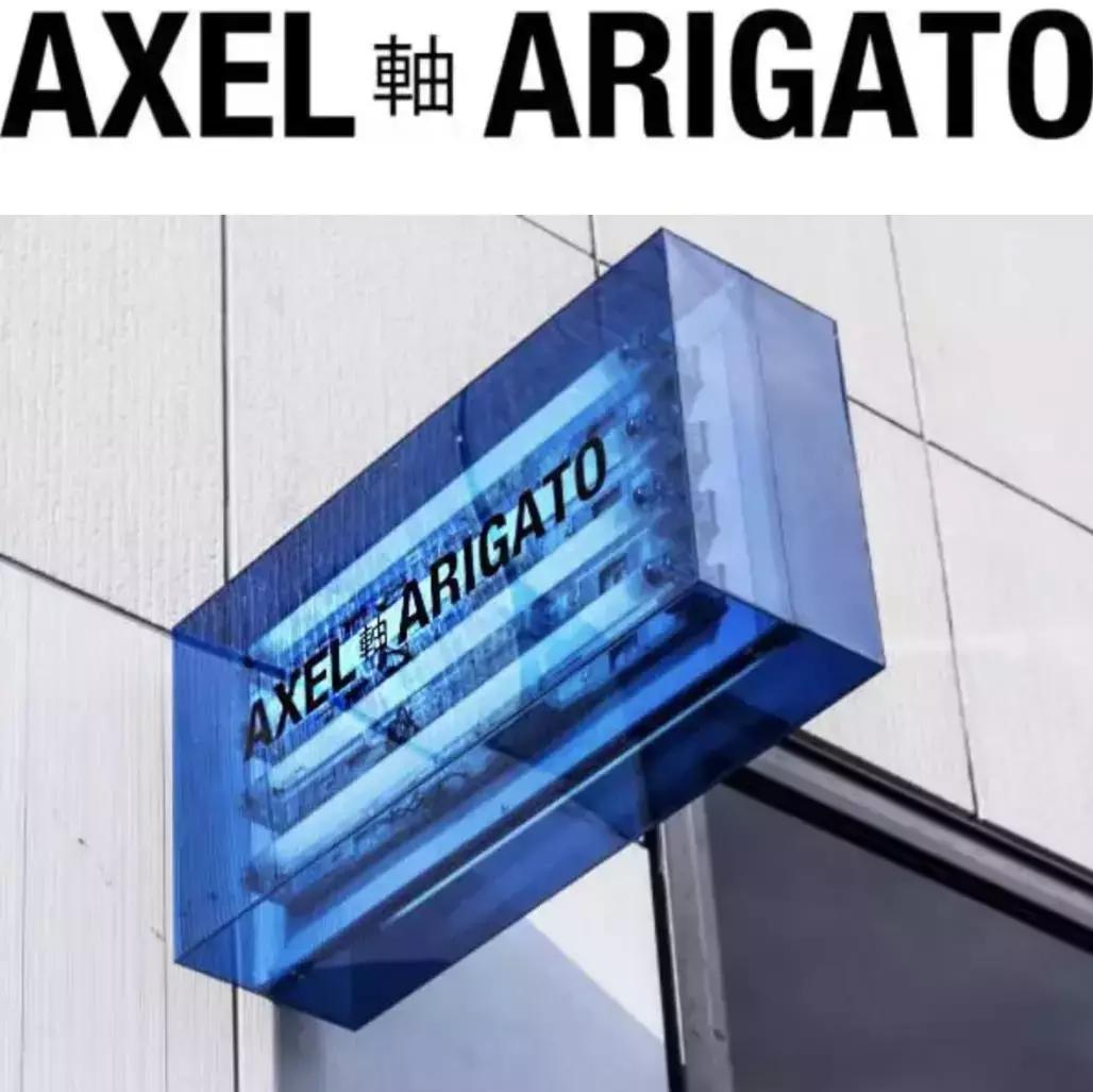 小白鞋真的永不过时,小白鞋什么时候火起来的