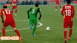 男足停球基本功,中国男足经典集锦
