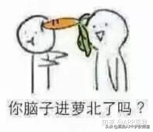 挤痘痘留下痘印多久会好,挤痘痘有哪些危害