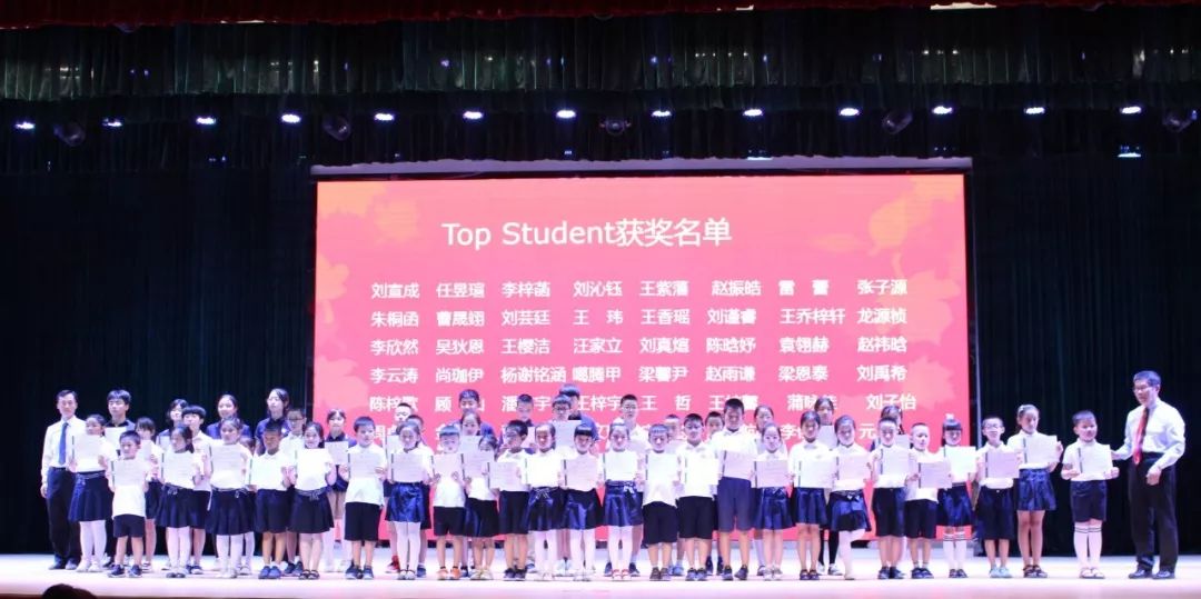 兰州碧桂园学校三周年庆,兰州碧桂园国际学校开学典礼