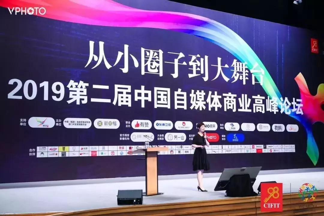 准备做自媒体的人怎么赚钱,自媒体做问答怎么赚钱