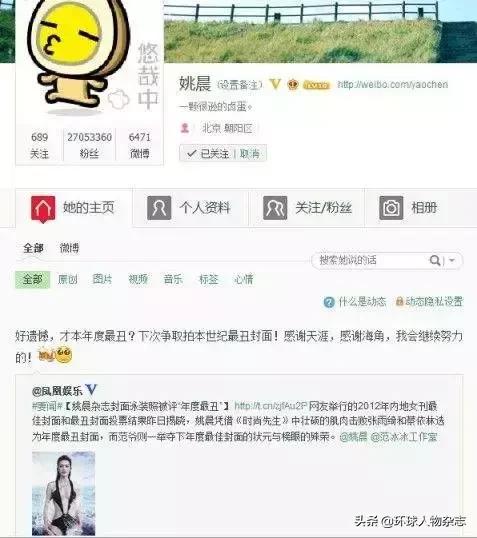 豆瓣里的文青,毁掉一个文青最好的方式