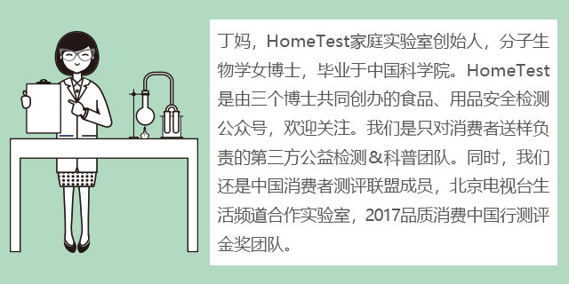 最新补铁剂,补铁剂中的铁元素检验