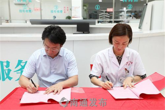 将三级医院的优质资源下沉到基层,三级医院加快向基层下沉