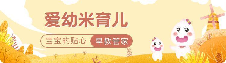 宝宝鞋子怎样穿不容易掉,宝宝穿比较肥的鞋对脚有什么危害