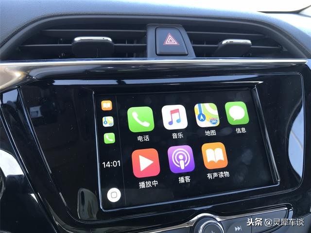 2013款别克凯越1.5l自动经典油耗,2004年别克凯越老款真实油耗