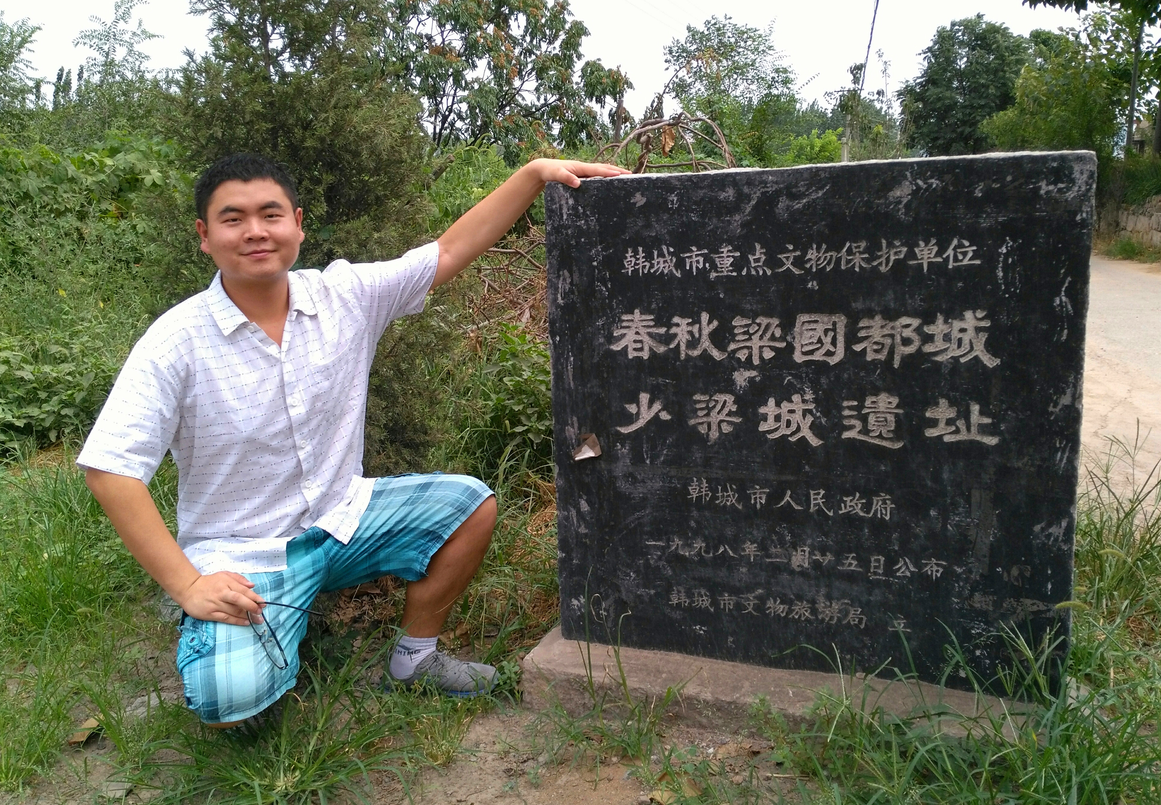 娓崡甯傚浗瀹濈骇鏂囦繚鍗曚綅,娓崡鐨勯檿瑗跨渷鏂囦繚鍗曚綅