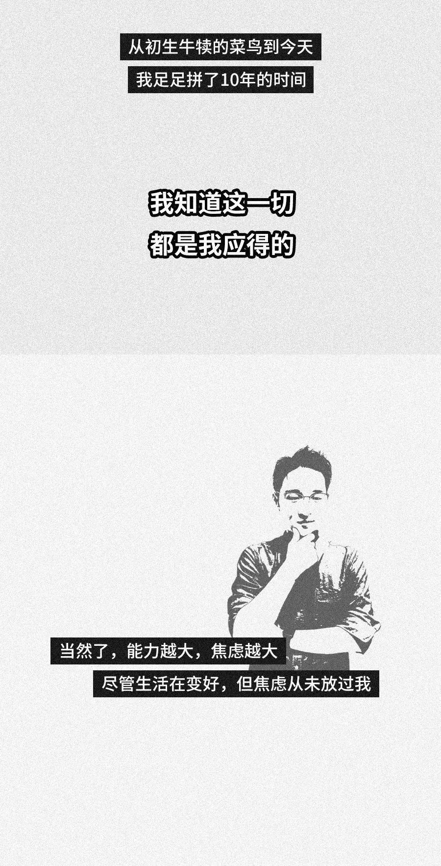 在深圳当中介好干吗,在深圳做快消品的销售怎么样