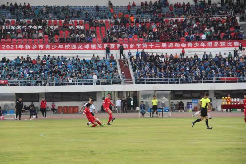 2023年新乡市校园足球联赛,新乡县新时代学校足球队精英联赛