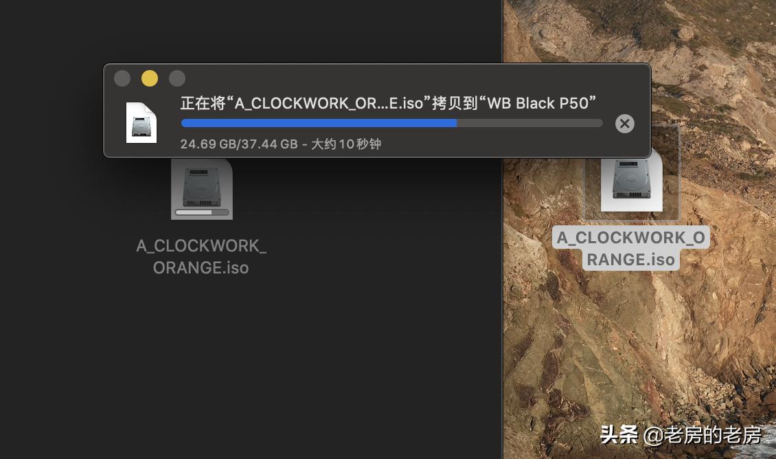 ps4移动固态硬盘评测,wdblackp50固态测评