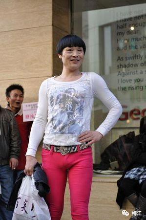 网红都是怎么发抖的,网红手抖