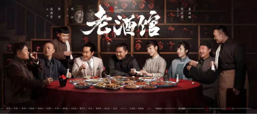 广东卫视2020年,广东卫视布局