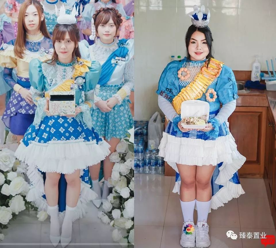 范冰冰蕾哈娜蓝色妆容,范冰冰蕾哈娜