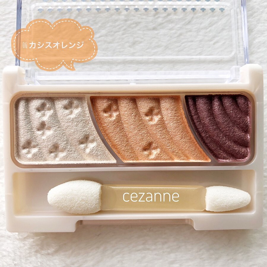 倩丽单色眼影04测评,倩丽四色眼影教程