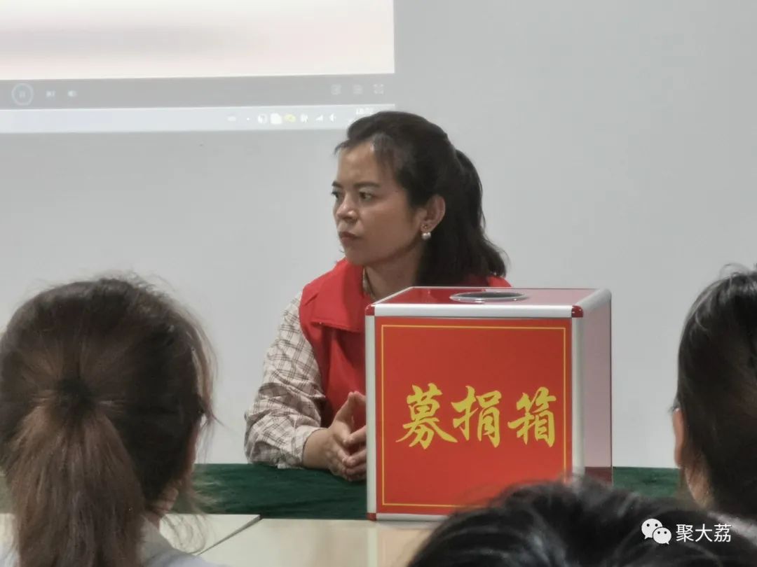 「聚大荔」大荔县金龙、鸿运驾校及秦东考务中心为灾区奉献爱心