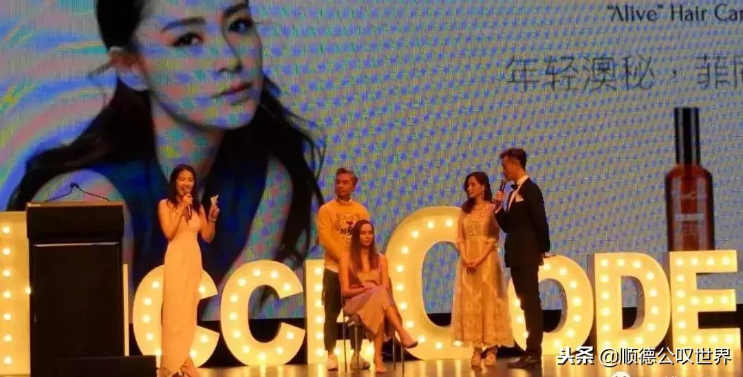 火遍佛山的“移动澳洲贩卖机”来顺德了!N多礼品免费送!