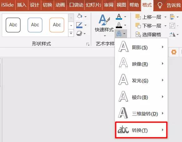 中国机长海报全图,中国机长震撼人心的真实事件