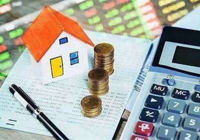 征收房屋危房认定,拆迁的房子被认定成危房怎么办